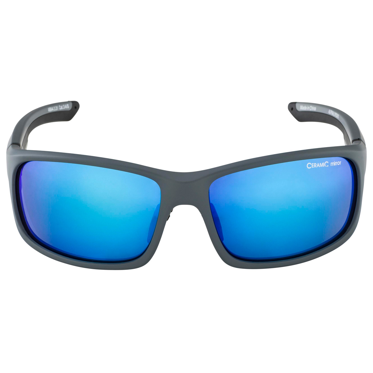 Sportbrille Lyron S